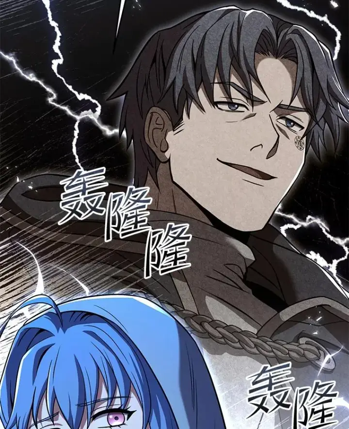 《史诗级枪骑士再临》100.格斗开始图56