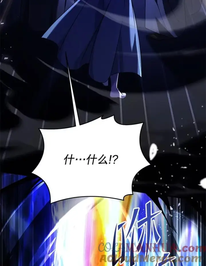 《史诗级枪骑士再临》100.格斗开始图65