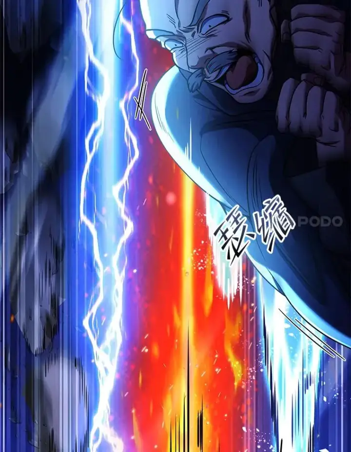 《史诗级枪骑士再临》100.格斗开始图67
