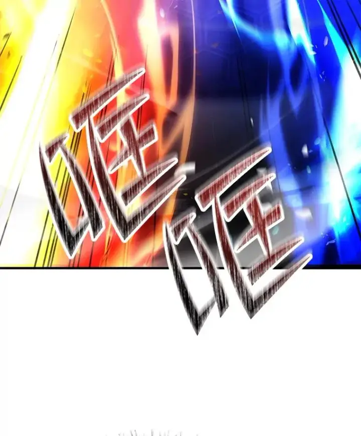《史诗级枪骑士再临》100.格斗开始图71