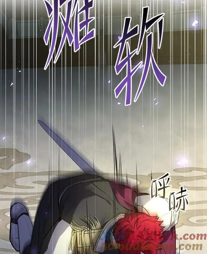 《史诗级枪骑士再临》101.隐藏的天才图129