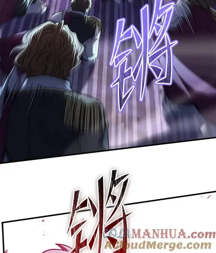 《史诗级枪骑士再临》101.隐藏的天才图165