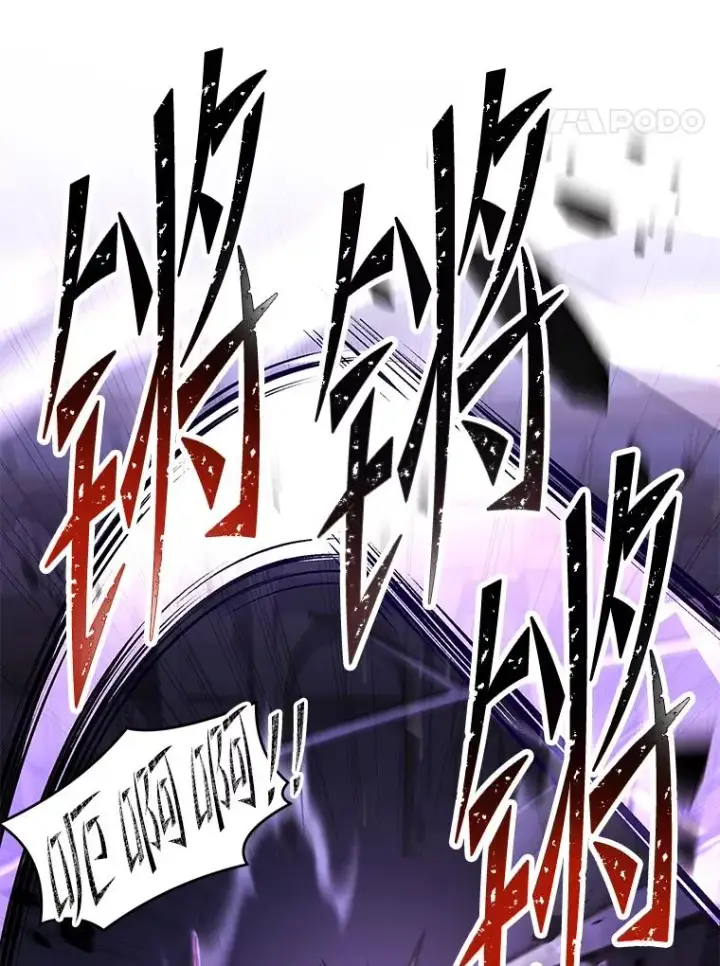 《史诗级枪骑士再临》101.隐藏的天才图167