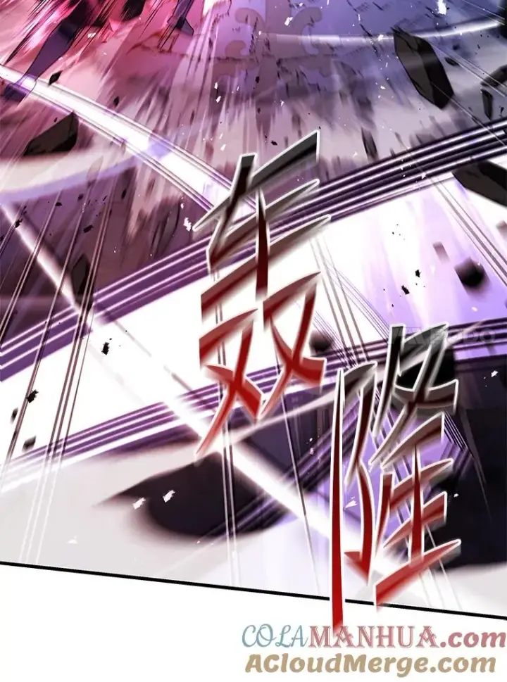 《史诗级枪骑士再临》101.隐藏的天才图173