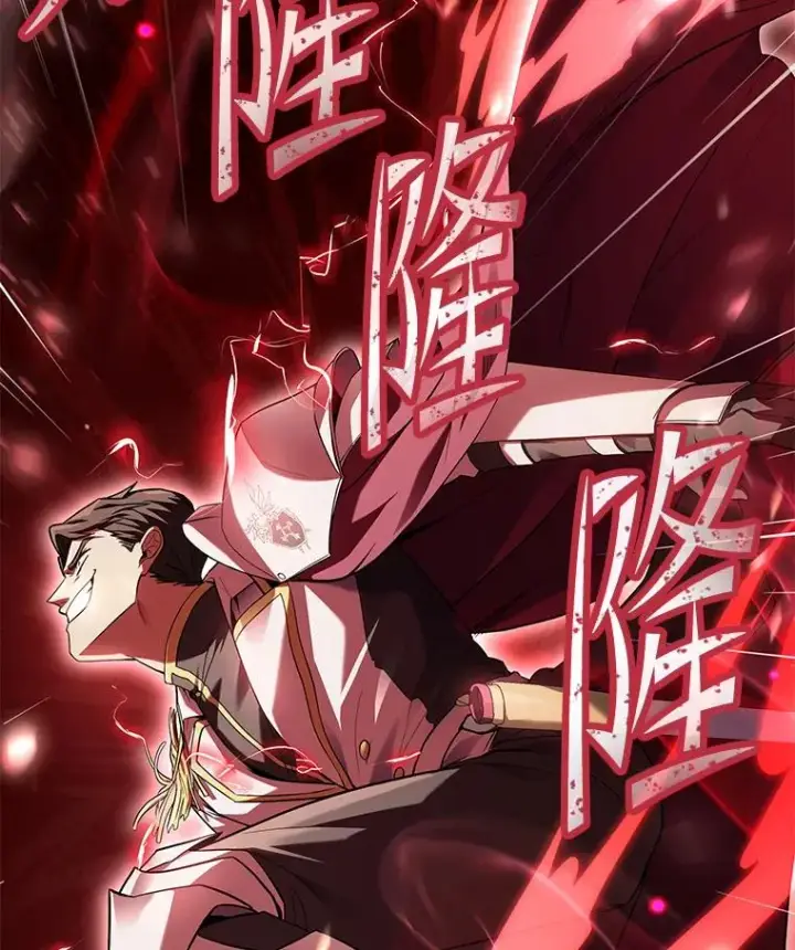 《史诗级枪骑士再临》101.隐藏的天才图179