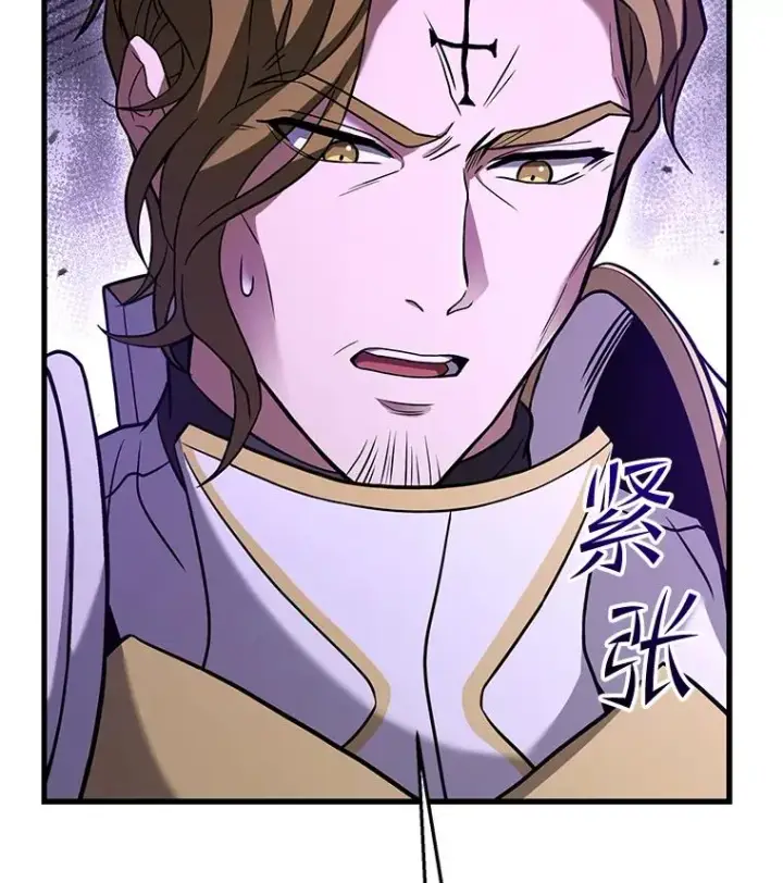 《史诗级枪骑士再临》101.隐藏的天才图51