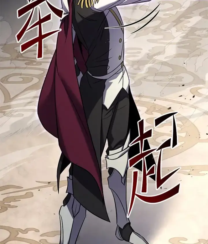 《史诗级枪骑士再临》101.隐藏的天才图78