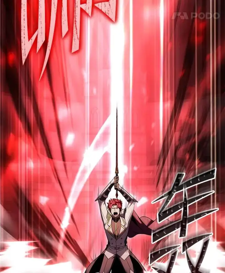 《史诗级枪骑士再临》101.隐藏的天才图98