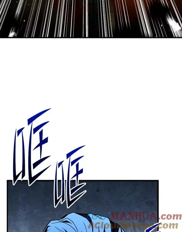 漫画《史诗级枪骑士再临》102.三皇子遇害第49张图