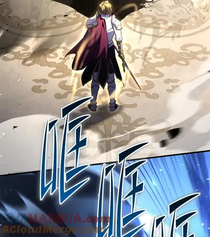 漫画《史诗级枪骑士再临》102.三皇子遇害第61张图