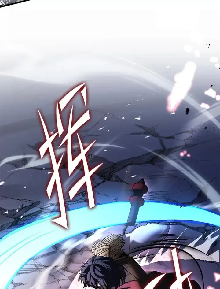 漫画《史诗级枪骑士再临》102.三皇子遇害第72张图