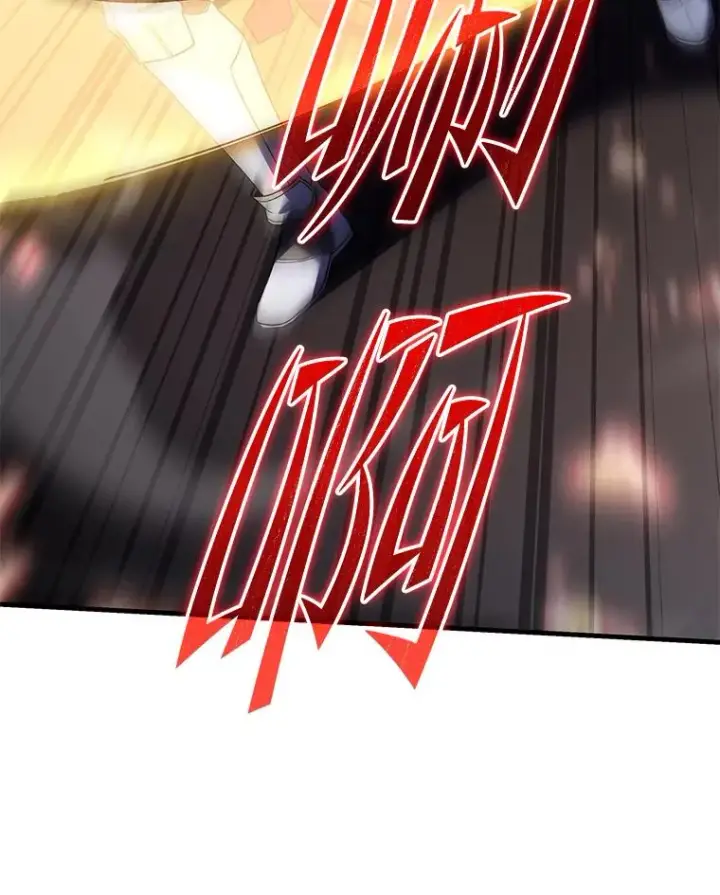 漫画《史诗级枪骑士再临》102.三皇子遇害第78张图