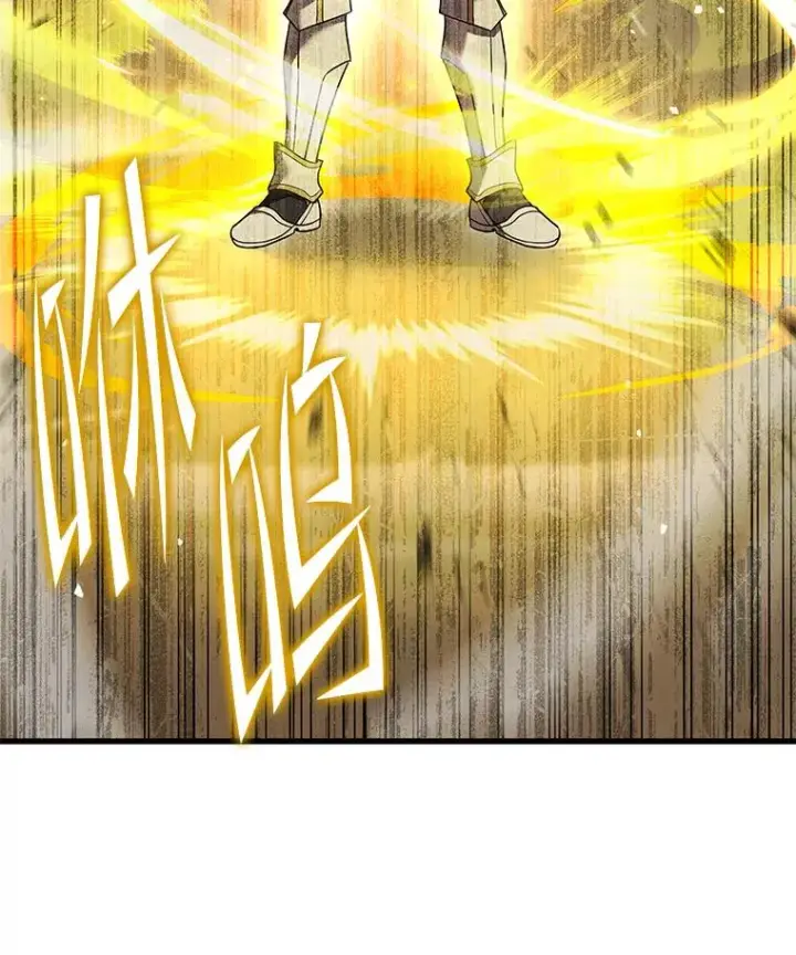 漫画《史诗级枪骑士再临》102.三皇子遇害第96张图