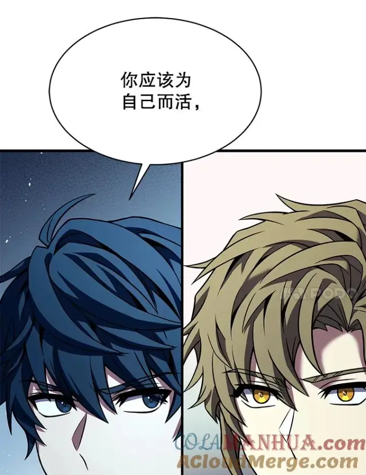《史诗级枪骑士再临》103.追踪图125
