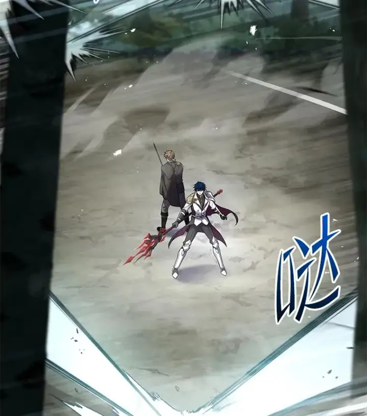 《史诗级枪骑士再临》103.追踪图136