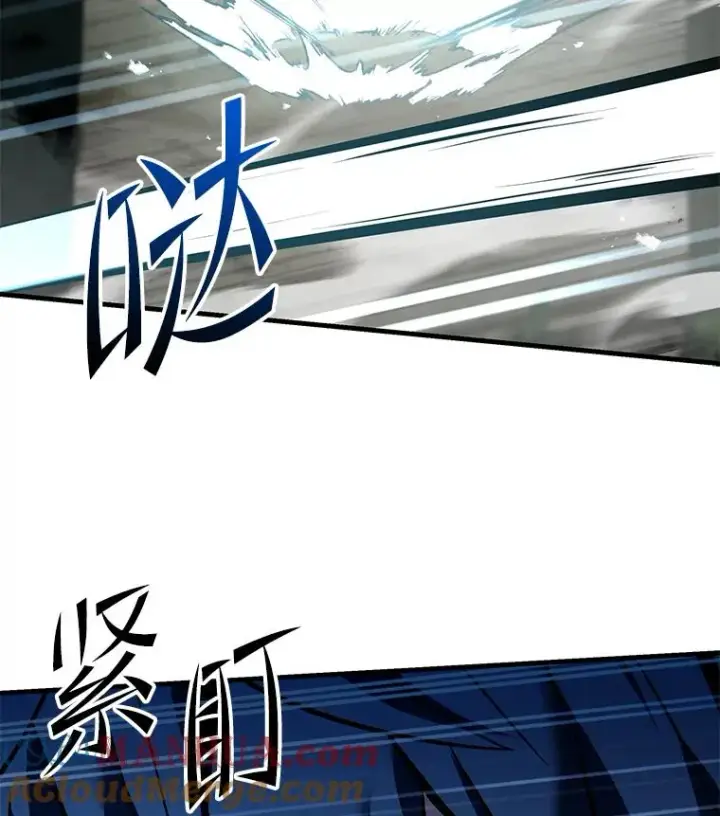 《史诗级枪骑士再临》103.追踪图137
