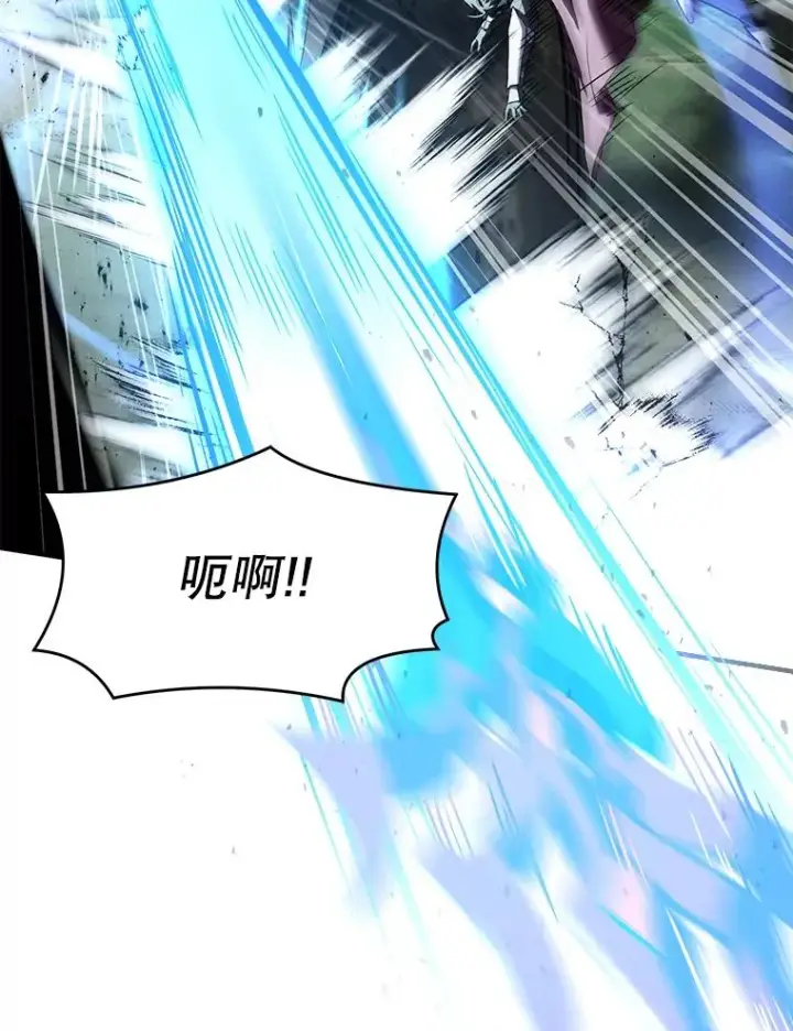 《史诗级枪骑士再临》103.追踪图151