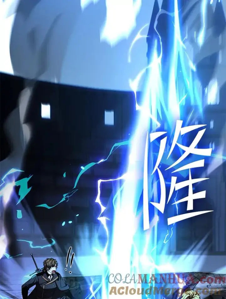 《史诗级枪骑士再临》103.追踪图25