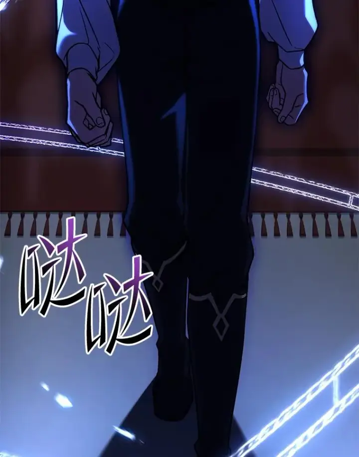 《史诗级枪骑士再临》103.追踪图56
