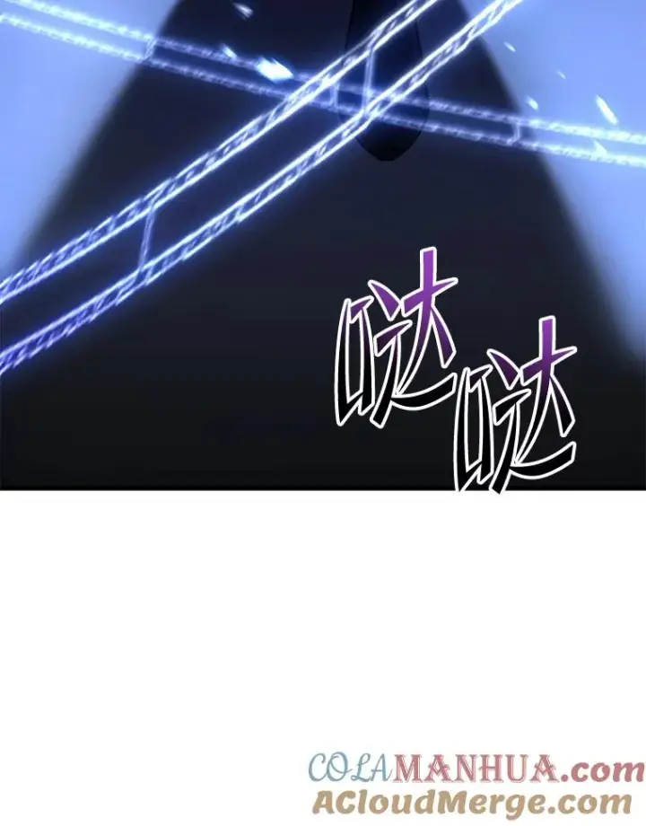《史诗级枪骑士再临》103.追踪图57
