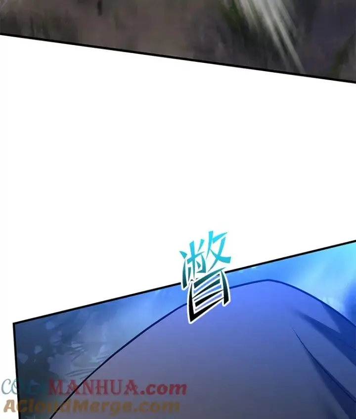 《史诗级枪骑士再临》103.追踪图61