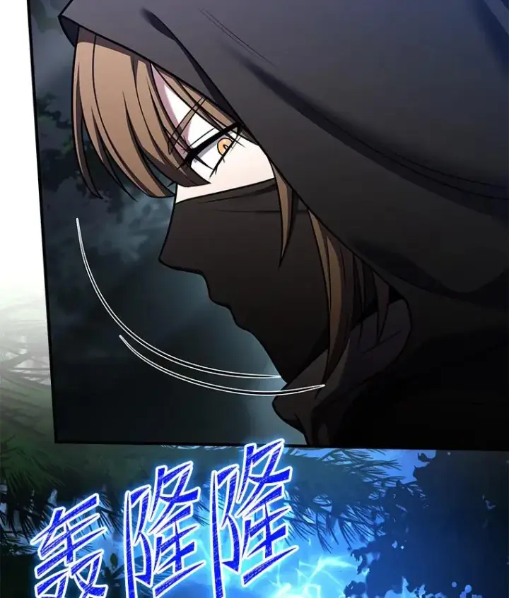 《史诗级枪骑士再临》103.追踪图62