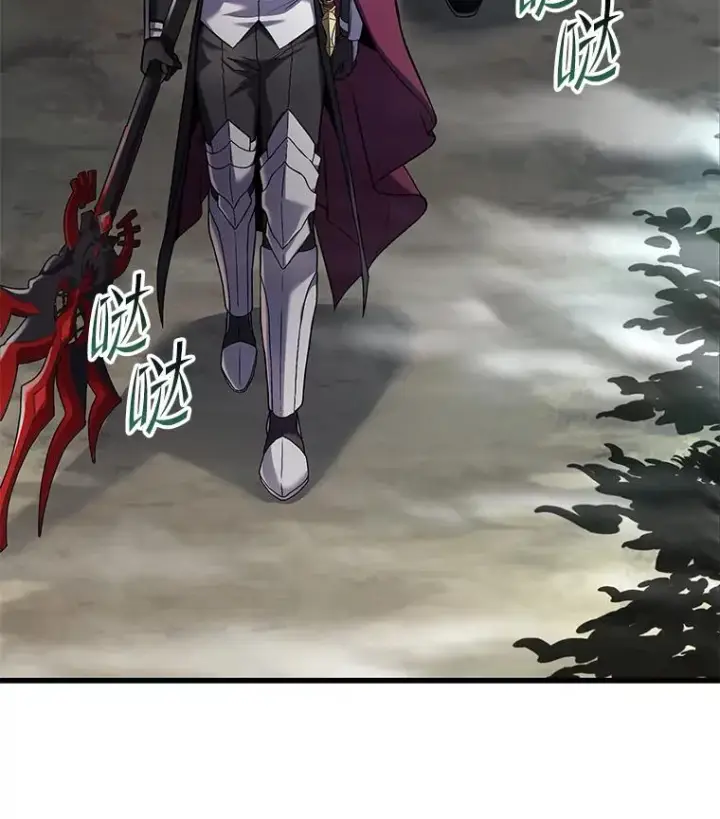 《史诗级枪骑士再临》103.追踪图82