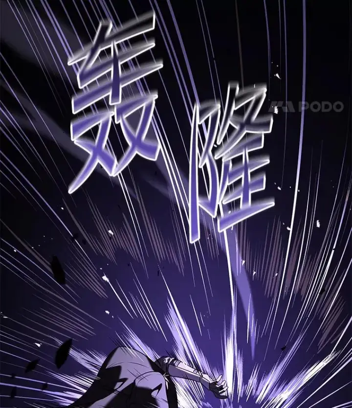 《史诗级枪骑士再临》104.极力阻止图11