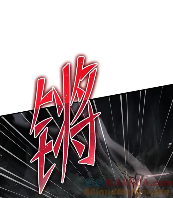 《史诗级枪骑士再临》104.极力阻止图113