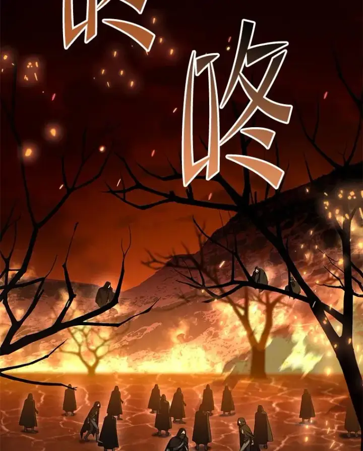 《史诗级枪骑士再临》104.极力阻止图15