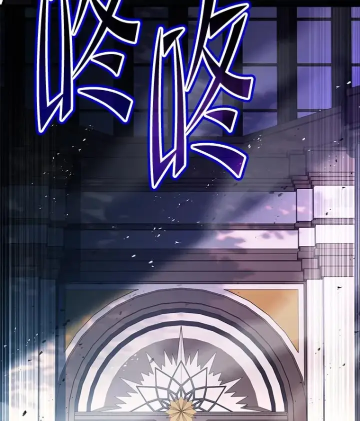 《史诗级枪骑士再临》104.极力阻止图167
