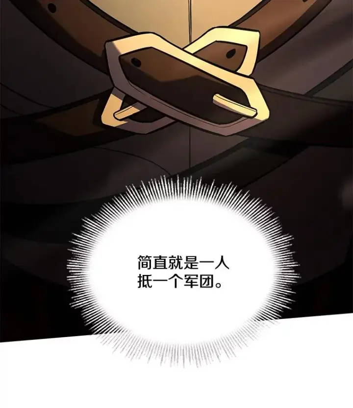 《史诗级枪骑士再临》104.极力阻止图31