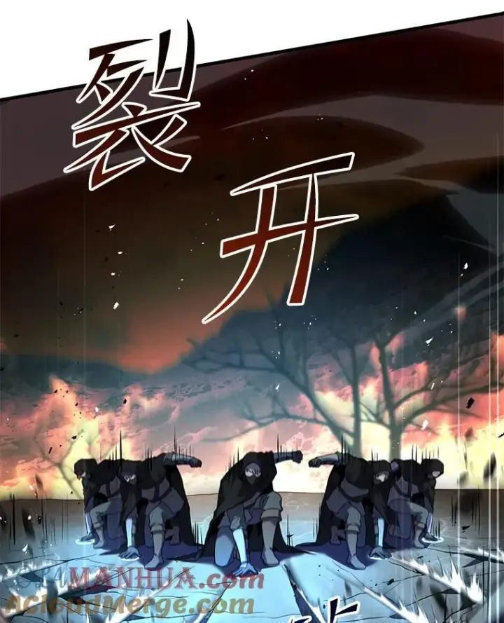 《史诗级枪骑士再临》104.极力阻止图49