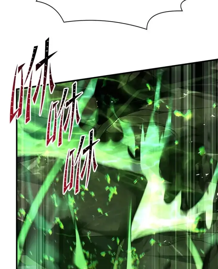 《史诗级枪骑士再临》104.极力阻止图52