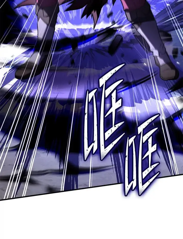 《史诗级枪骑士再临》104.极力阻止图6