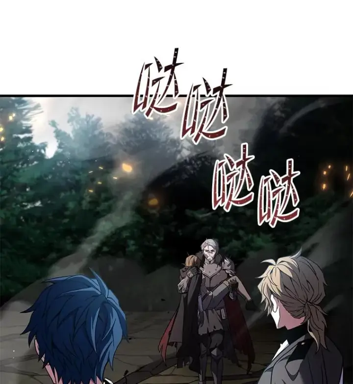 《史诗级枪骑士再临》104.极力阻止图78