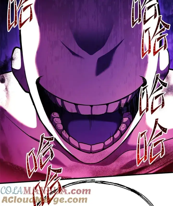 《史诗级枪骑士再临》104.极力阻止图97
