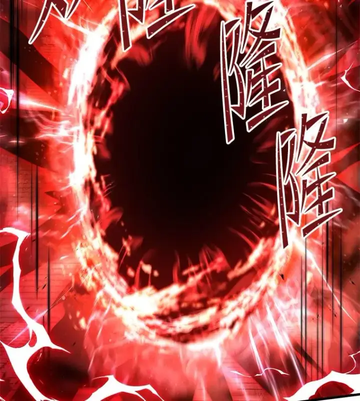 《史诗级枪骑士再临》105.地下密室图159