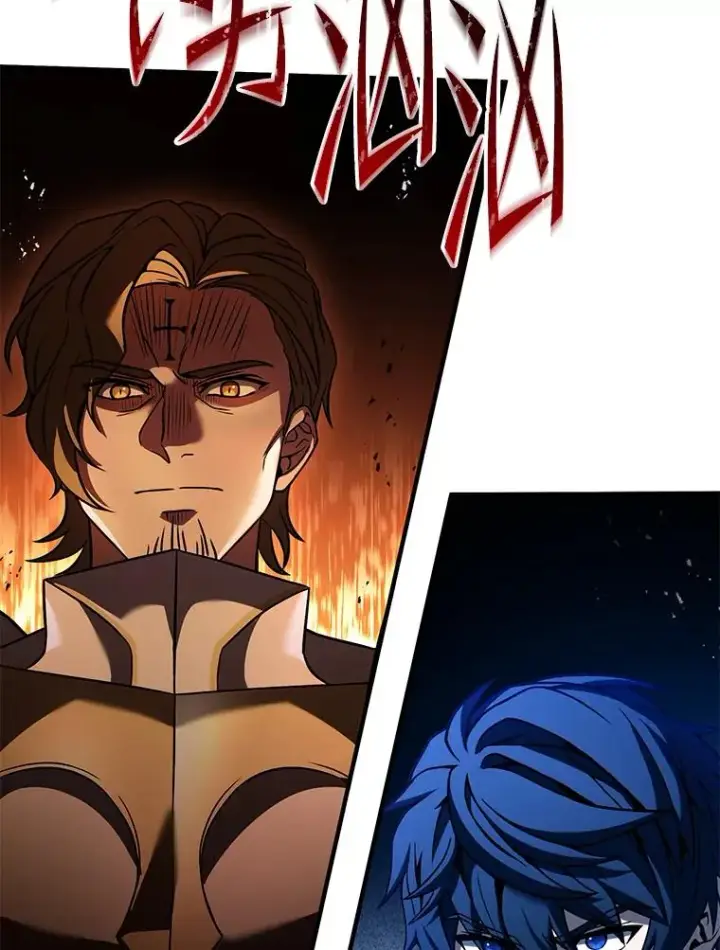 《史诗级枪骑士再临》105.地下密室图32