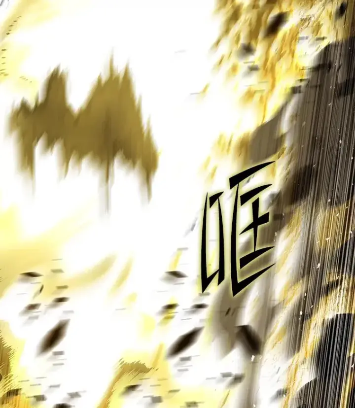 《史诗级枪骑士再临》106.战斗魔法师图100