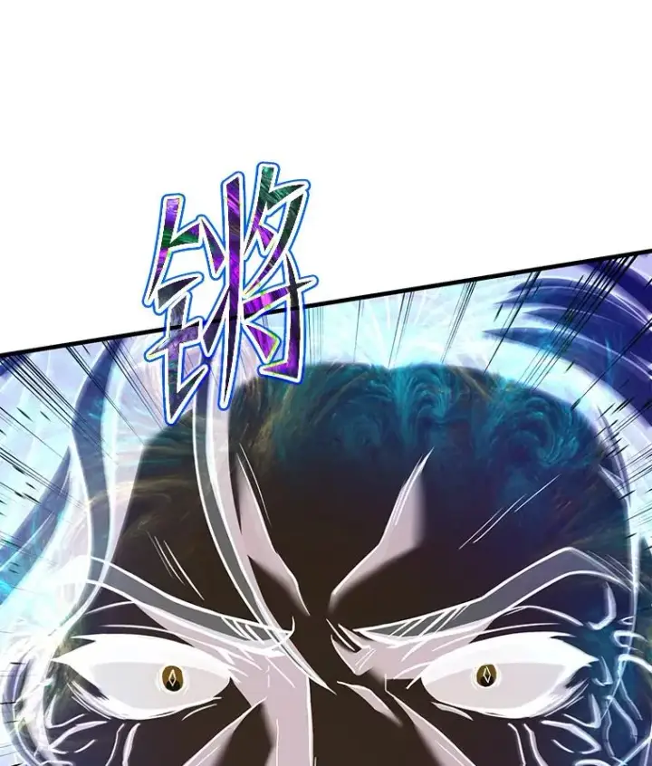 《史诗级枪骑士再临》106.战斗魔法师图123