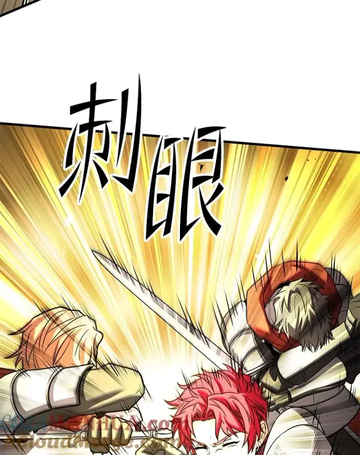 《史诗级枪骑士再临》106.战斗魔法师图149