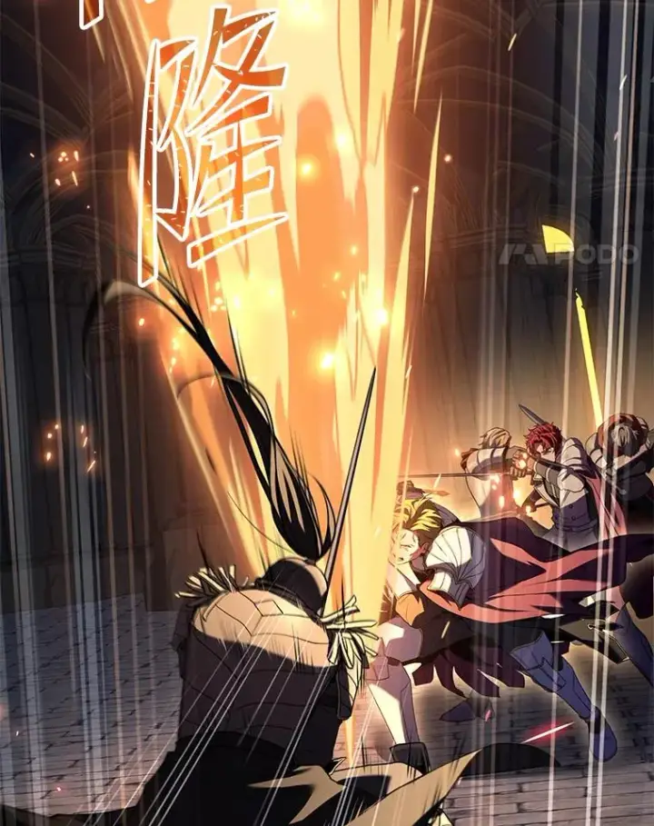 《史诗级枪骑士再临》106.战斗魔法师图152