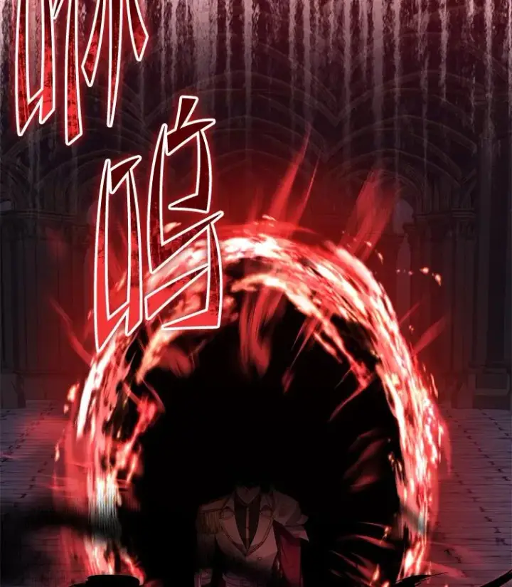 《史诗级枪骑士再临》106.战斗魔法师图175