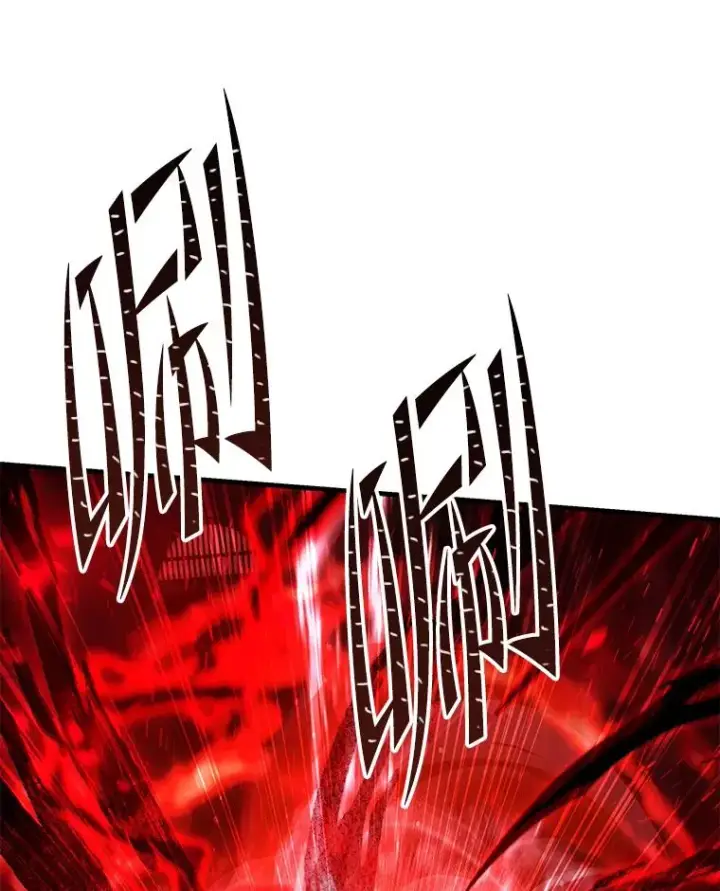 《史诗级枪骑士再临》106.战斗魔法师图24