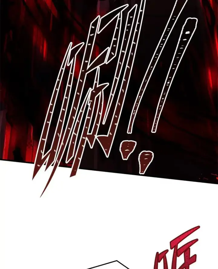 《史诗级枪骑士再临》106.战斗魔法师图28