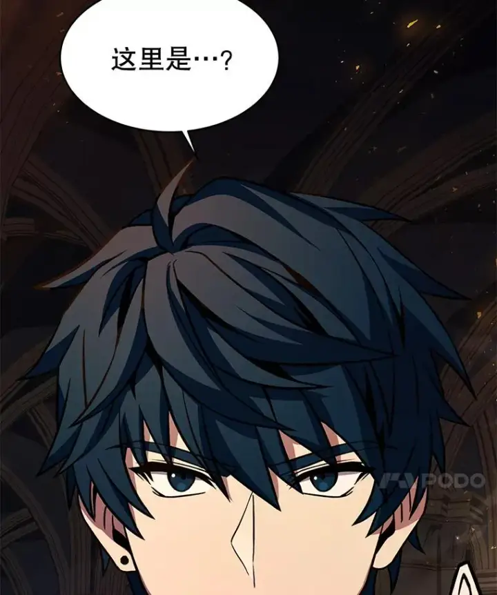 《史诗级枪骑士再临》106.战斗魔法师图42