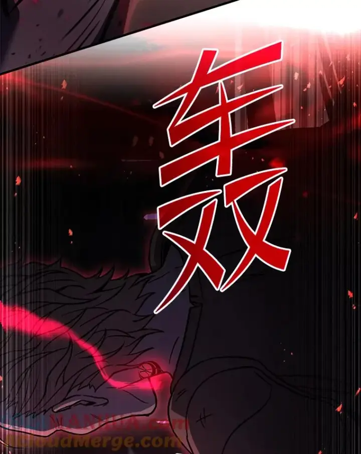 《史诗级枪骑士再临》106.战斗魔法师图77
