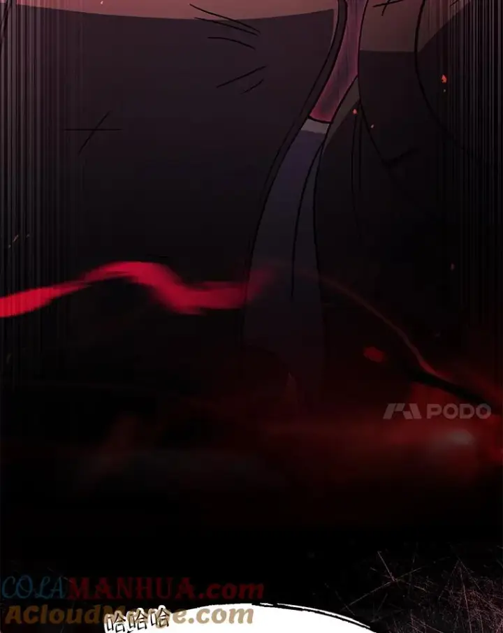 《史诗级枪骑士再临》106.战斗魔法师图81