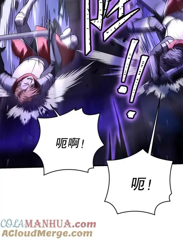 《史诗级枪骑士再临》106.战斗魔法师图89
